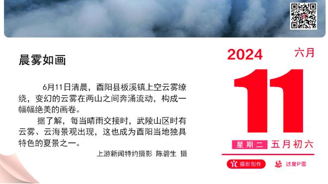 终于复出了？恩昆库、拉维亚替补席待命，有望迎蓝军英超首秀